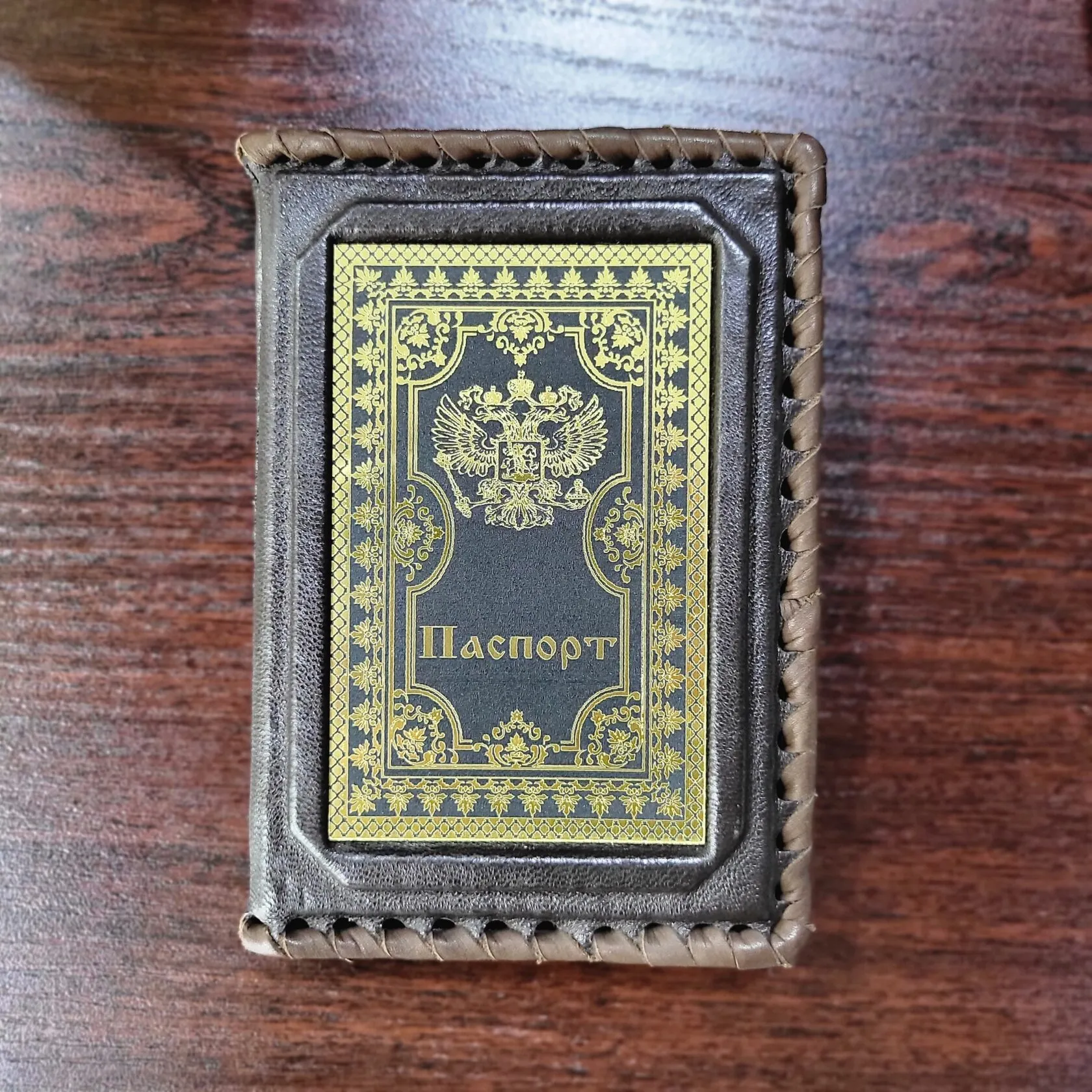 Набор "Логика Власти"